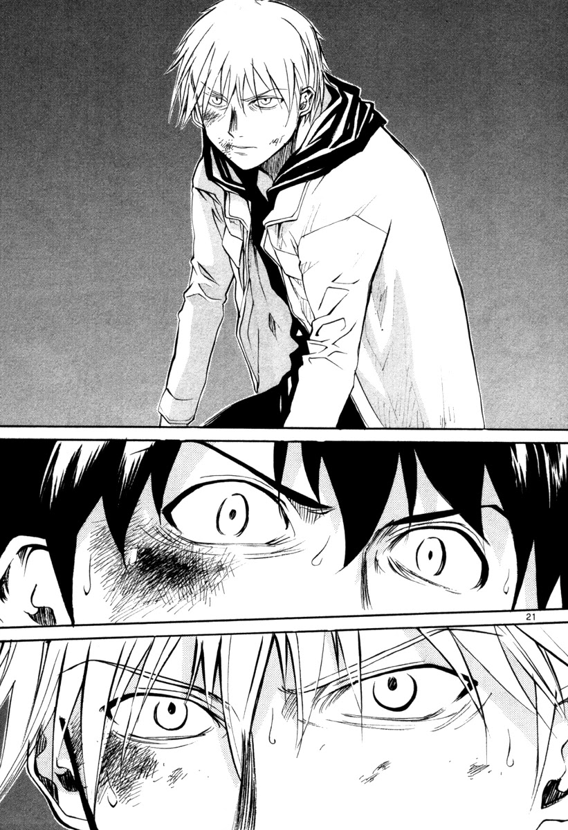 Kamisama Dolls Chapter 71 page 22 - Chapter 71: Their Time Alone