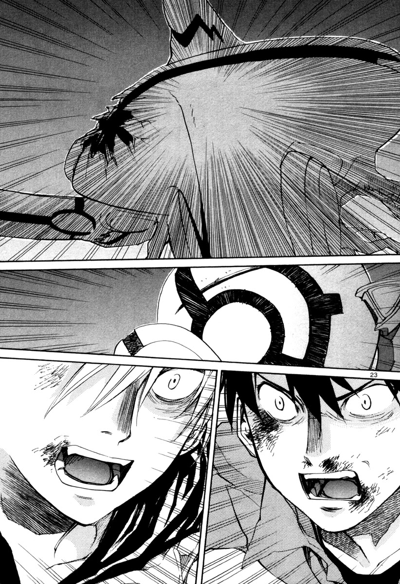 Kamisama Dolls Chapter 71 page 24 - Chapter 71: Their Time Alone
