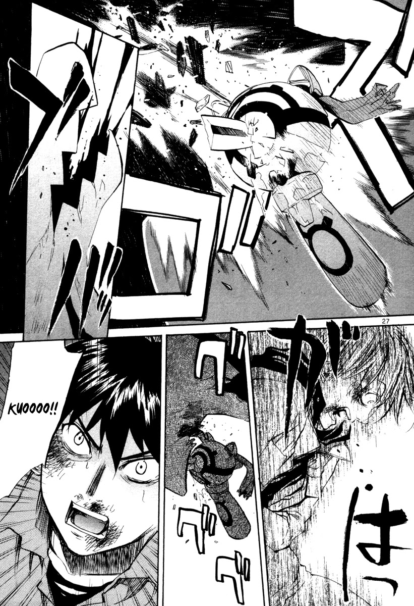 Kamisama Dolls Chapter 71 page 27 - Chapter 71: Their Time Alone
