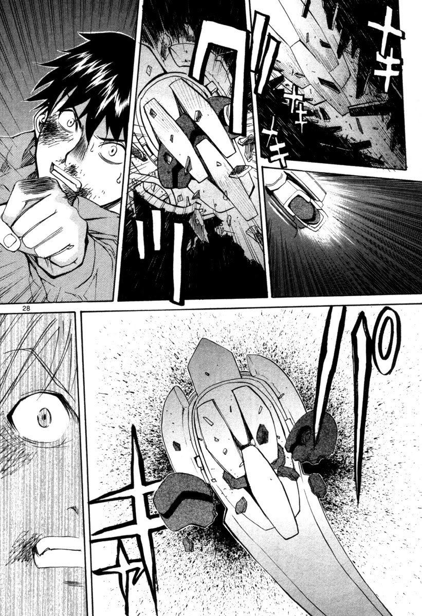 Kamisama Dolls Chapter 71 page 28 - Chapter 71: Their Time Alone