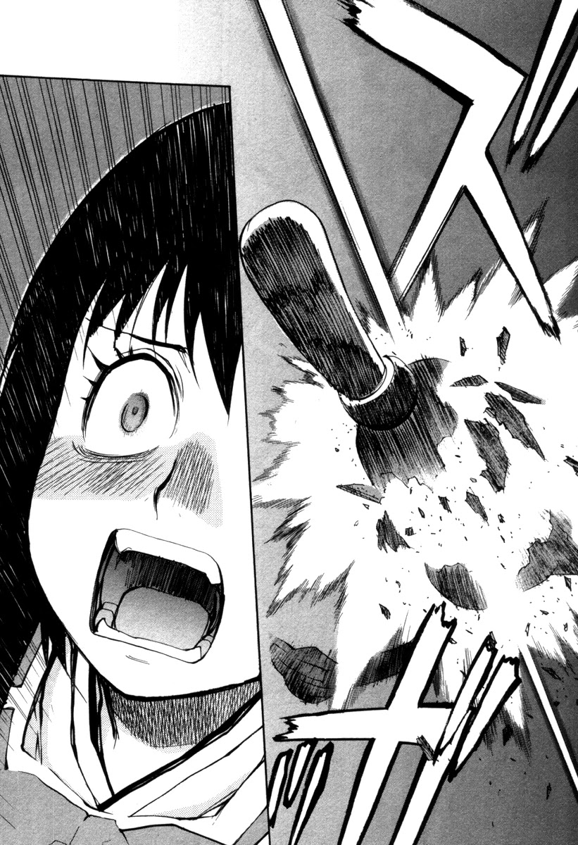 Kamisama Dolls Chapter 71 page 30 - Chapter 71: Their Time Alone