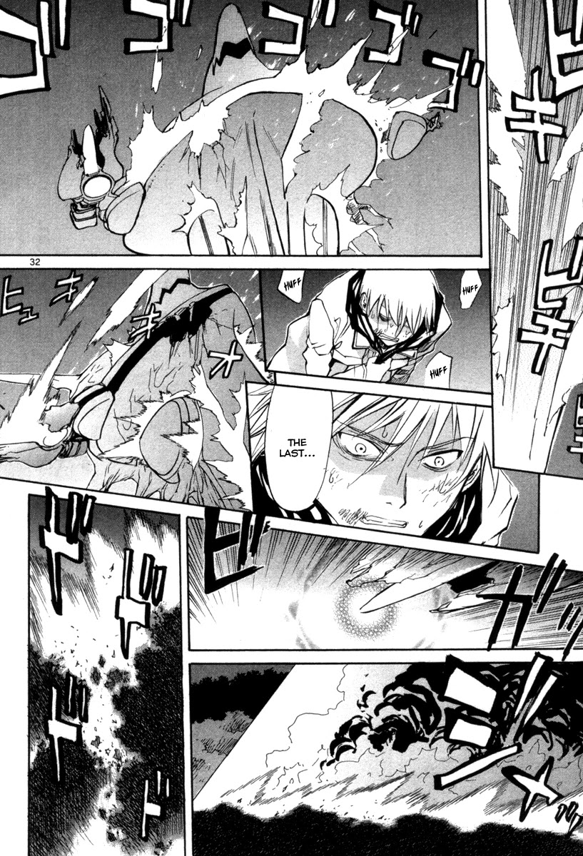 Kamisama Dolls Chapter 71 page 32 - Chapter 71: Their Time Alone