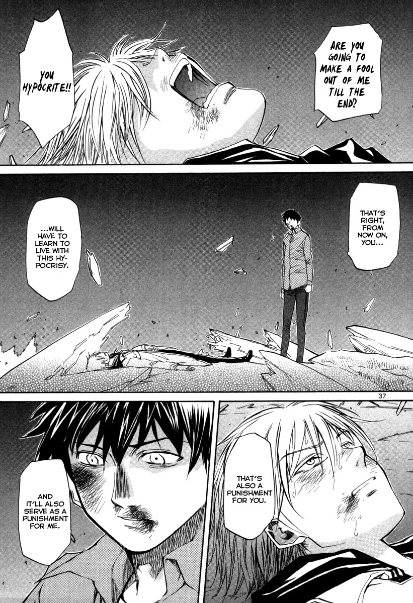Kamisama Dolls Chapter 71 page 37 - Chapter 71: Their Time Alone