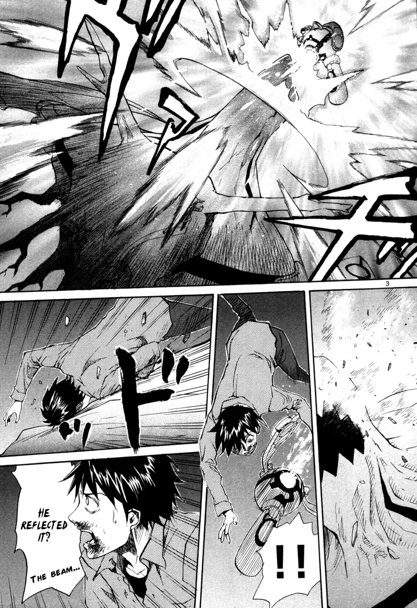 Kamisama Dolls Chapter 71 page 4 - Chapter 71: Their Time Alone
