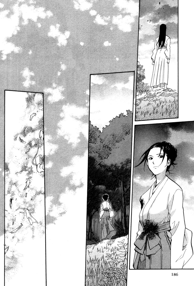 Kamisama Dolls Chapter 71 page 41 - Chapter 71: Their Time Alone