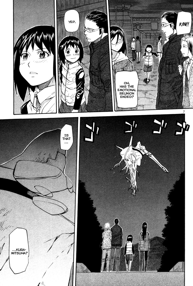 Kamisama Dolls Chapter 71 page 8 - Chapter 71: Their Time Alone