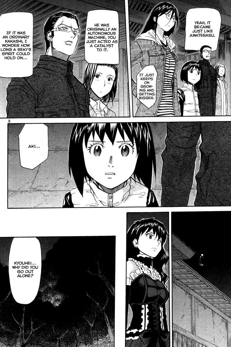 Kamisama Dolls Chapter 71 page 9 - Chapter 71: Their Time Alone