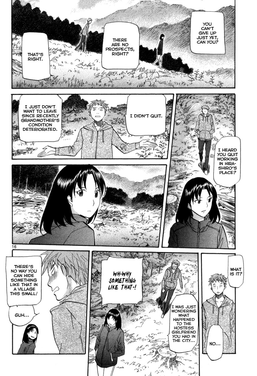 Kamisama Dolls Chapter 72 page 16 - Chapter 72: A Place to Call Home [END]