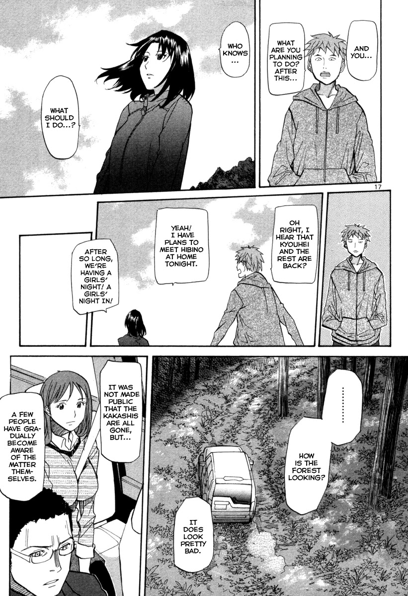 Kamisama Dolls Chapter 72 page 17 - Chapter 72: A Place to Call Home [END]