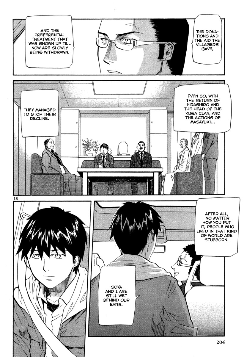 Kamisama Dolls Chapter 72 page 18 - Chapter 72: A Place to Call Home [END]