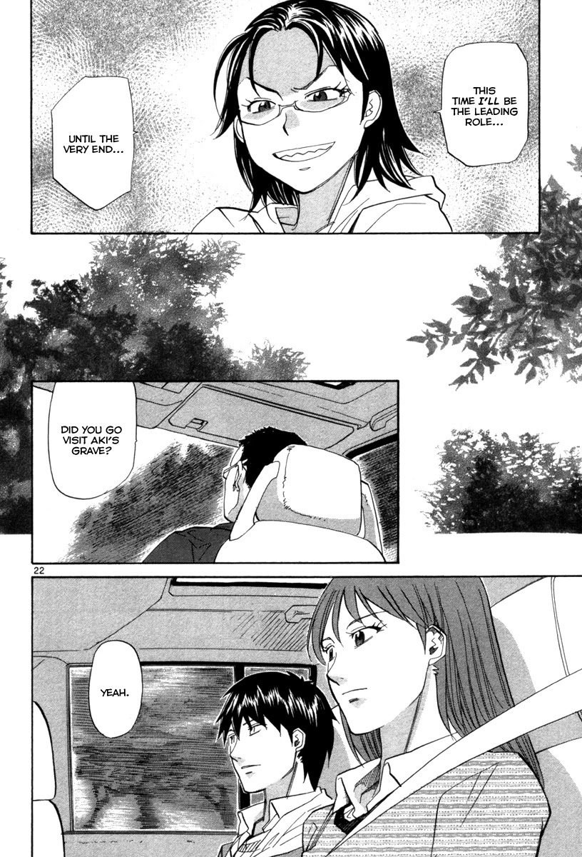 Kamisama Dolls Chapter 72 page 22 - Chapter 72: A Place to Call Home [END]