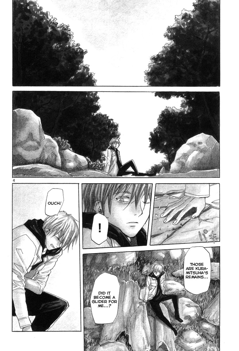 Kamisama Dolls Chapter 72 page 4 - Chapter 72: A Place to Call Home [END]
