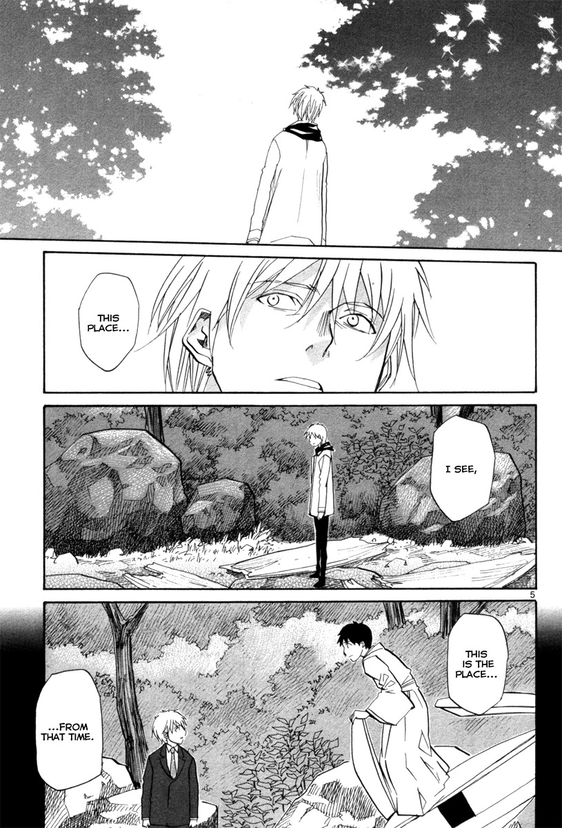 Kamisama Dolls Chapter 72 page 5 - Chapter 72: A Place to Call Home [END]