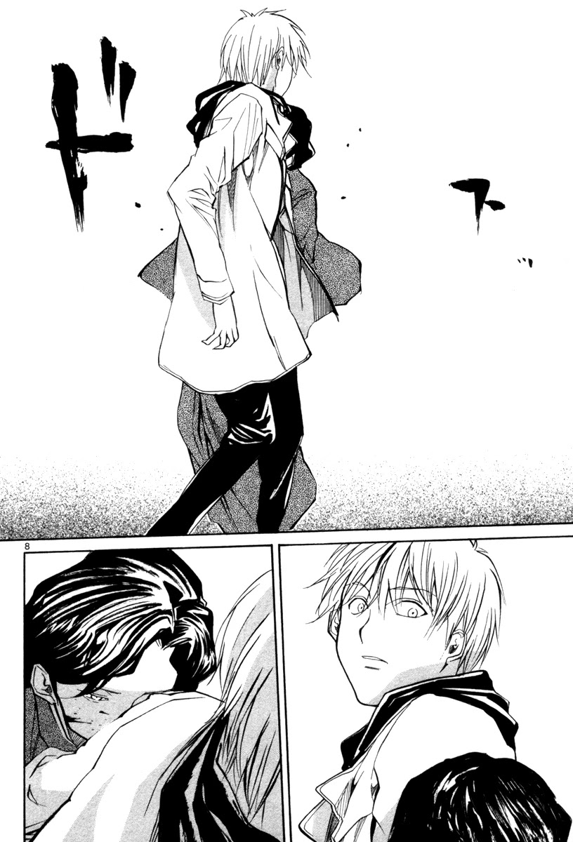 Kamisama Dolls Chapter 72 page 8 - Chapter 72: A Place to Call Home [END]