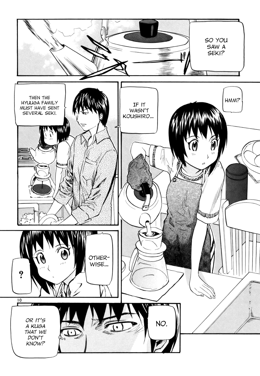 Kamisama Dolls Chapter 8 page 10 - Chapter 8: Battle Song