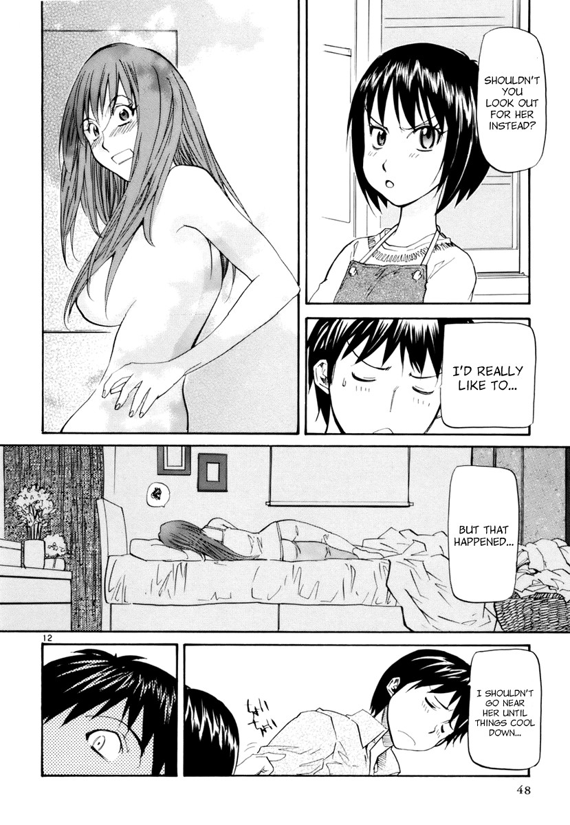 Kamisama Dolls Chapter 8 page 12 - Chapter 8: Battle Song
