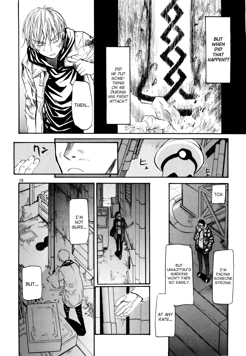 Kamisama Dolls Chapter 8 page 16 - Chapter 8: Battle Song