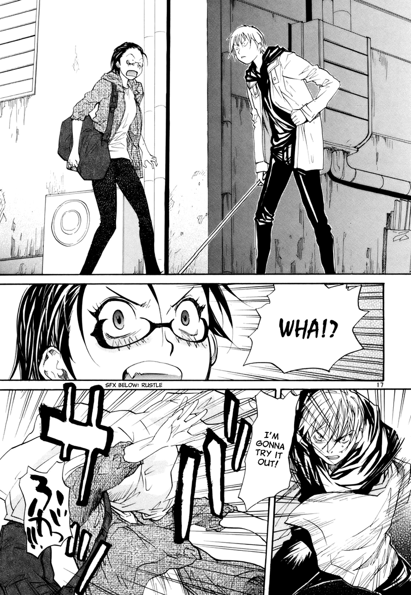 Kamisama Dolls Chapter 8 page 17 - Chapter 8: Battle Song