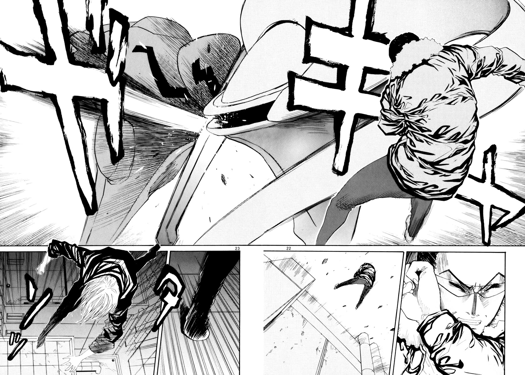 Kamisama Dolls Chapter 8 page 22 - Chapter 8: Battle Song
