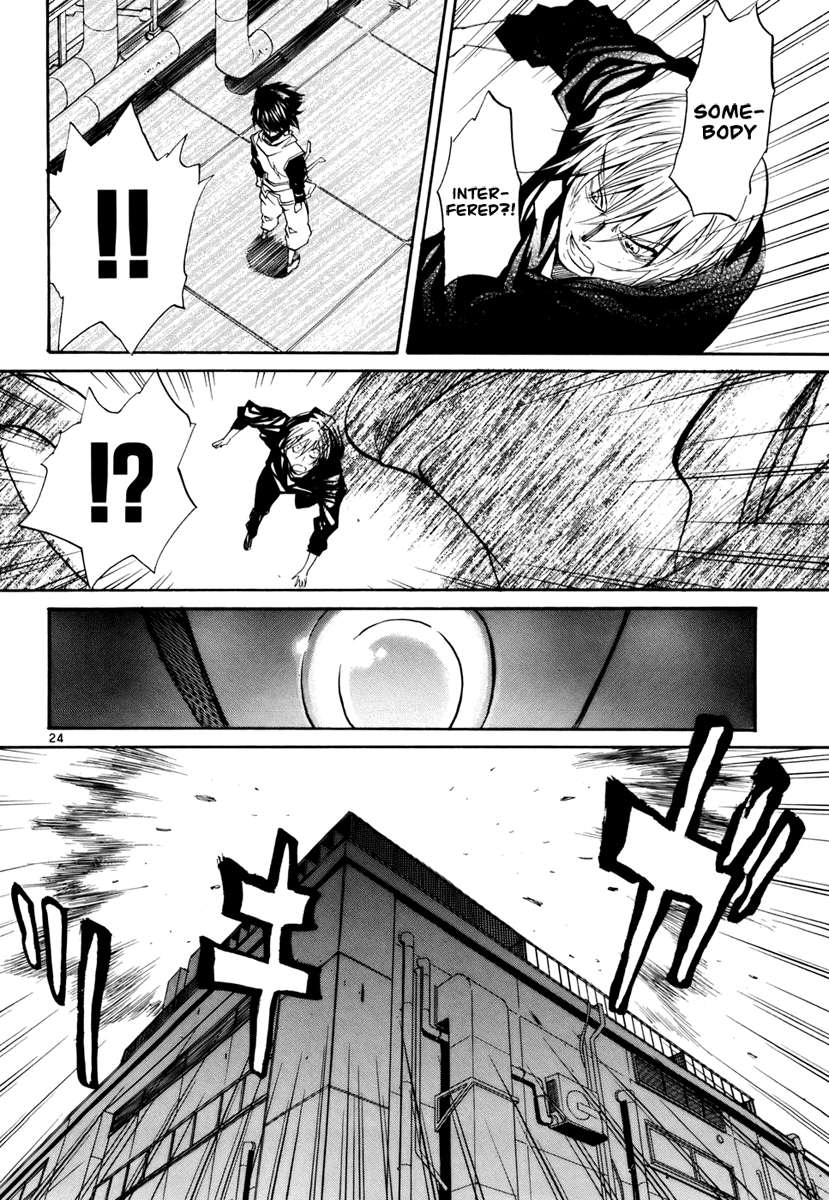 Kamisama Dolls Chapter 8 page 23 - Chapter 8: Battle Song