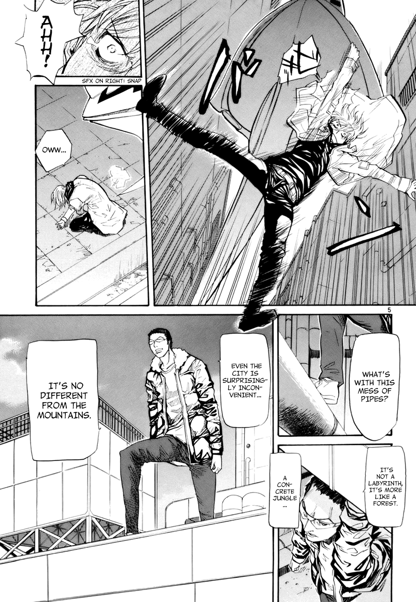Kamisama Dolls Chapter 8 page 5 - Chapter 8: Battle Song
