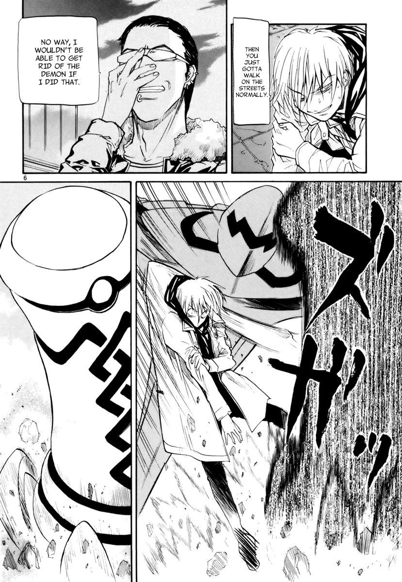 Kamisama Dolls Chapter 8 page 6 - Chapter 8: Battle Song
