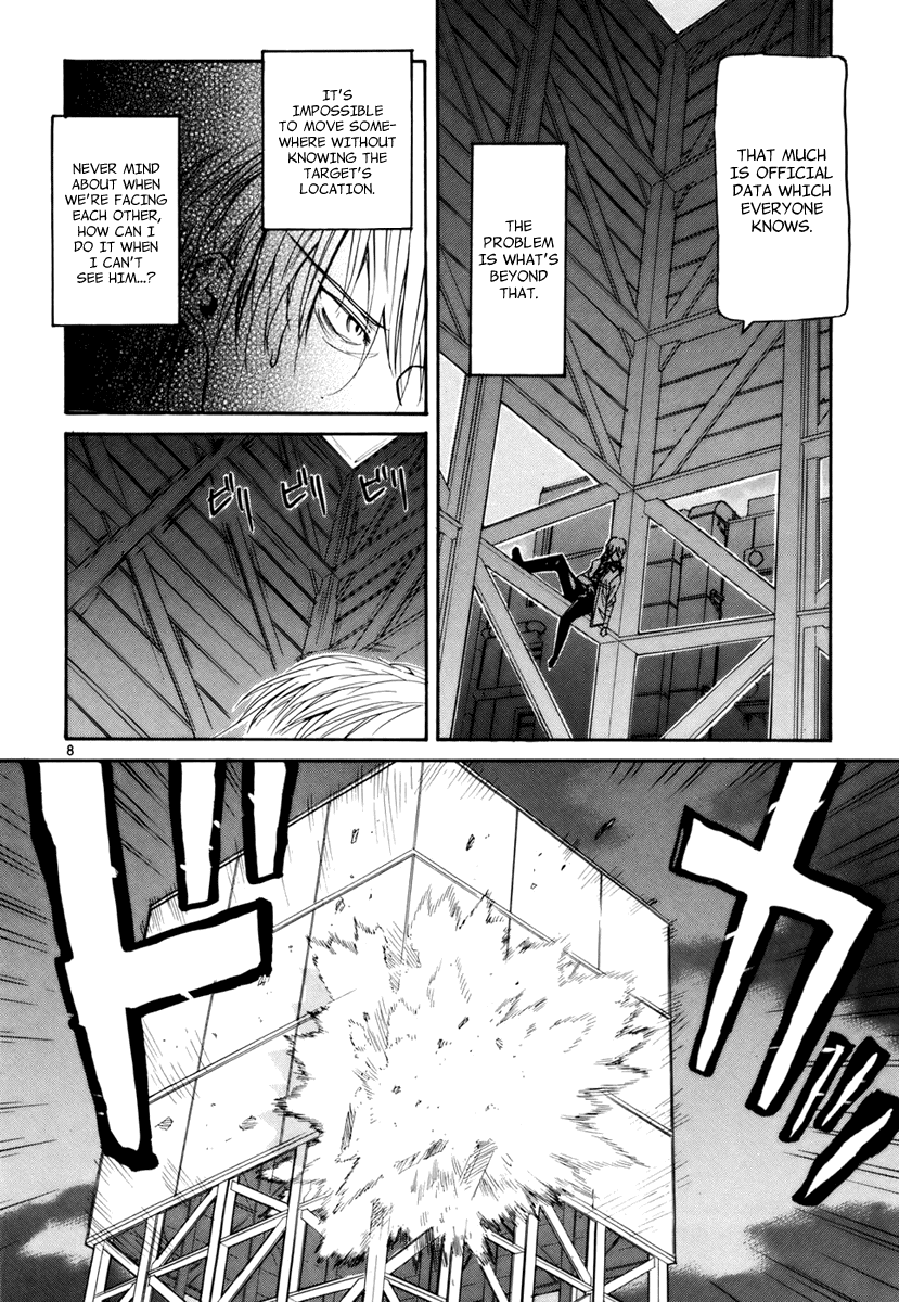Kamisama Dolls Chapter 8 page 8 - Chapter 8: Battle Song