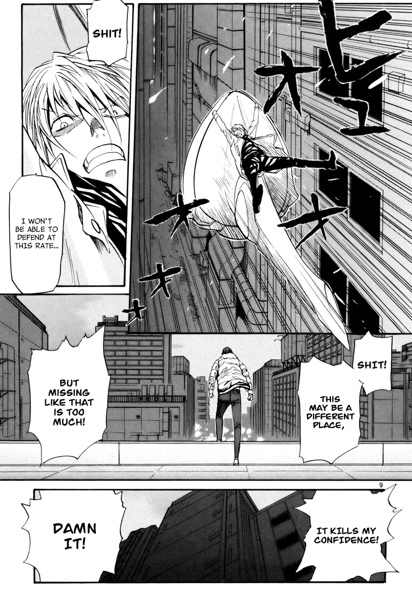 Kamisama Dolls Chapter 8 page 9 - Chapter 8: Battle Song