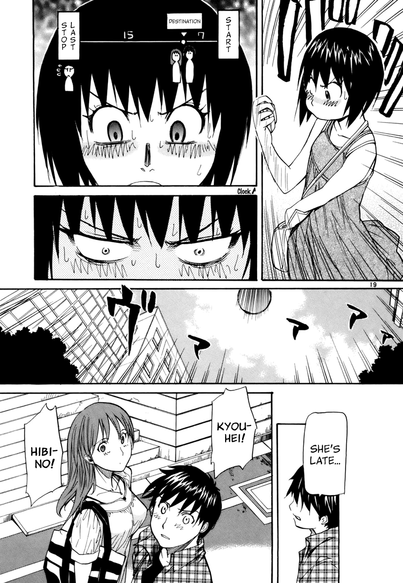 Kamisama Dolls Chapter 9 page 20 - Chapter 9: A Witch in Broad Daylight
