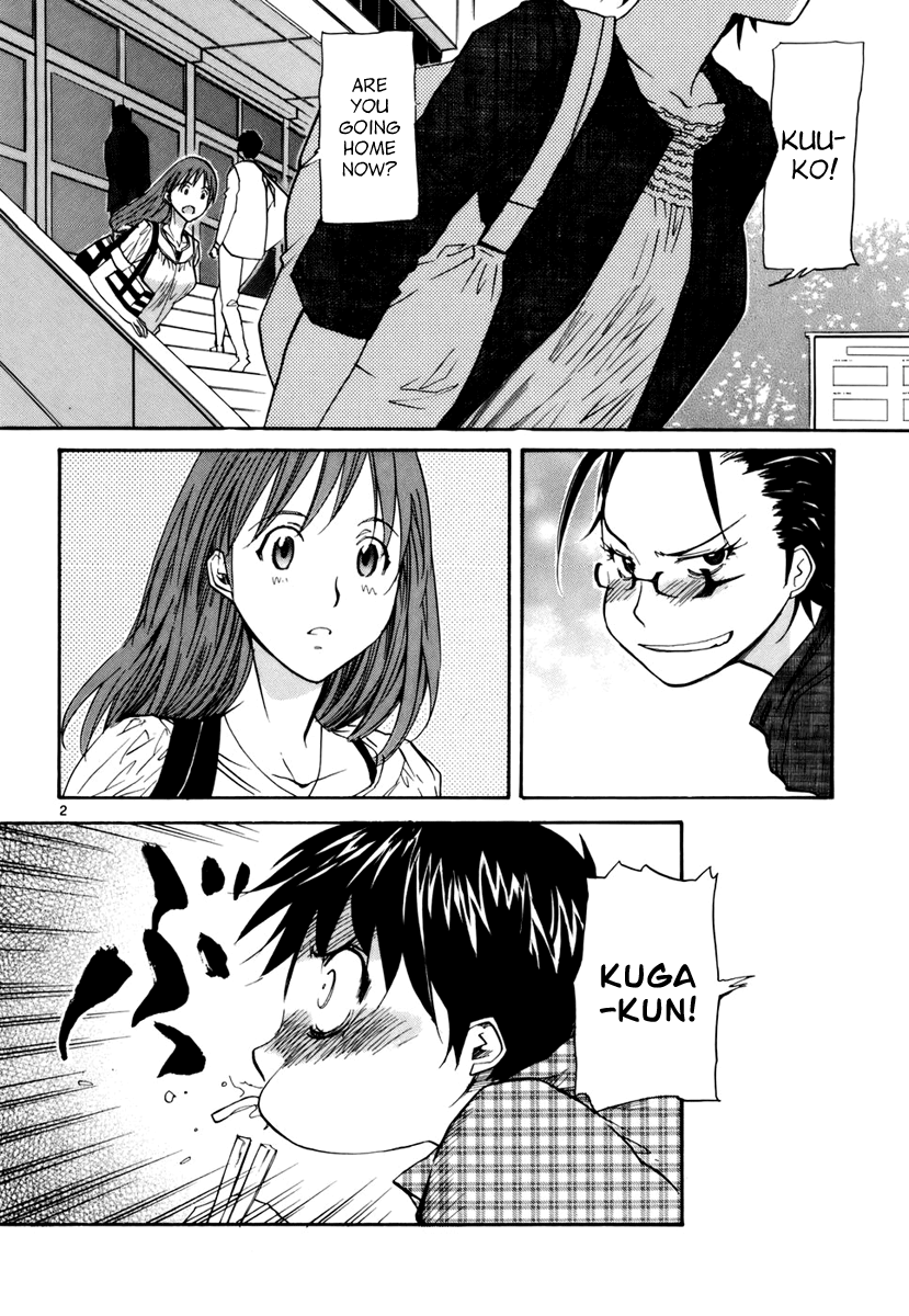 Kamisama Dolls Chapter 9 page 3 - Chapter 9: A Witch in Broad Daylight
