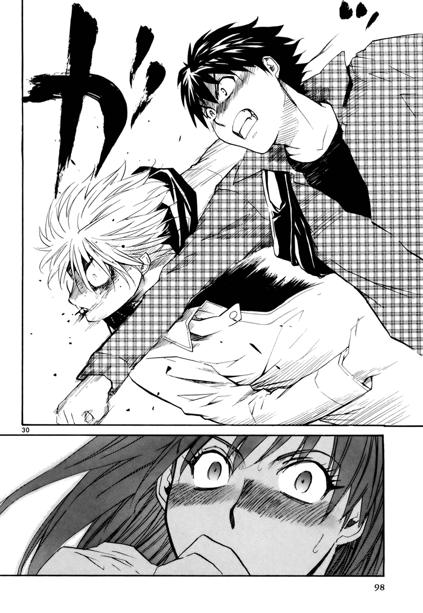 Kamisama Dolls Chapter 9 page 31 - Chapter 9: A Witch in Broad Daylight