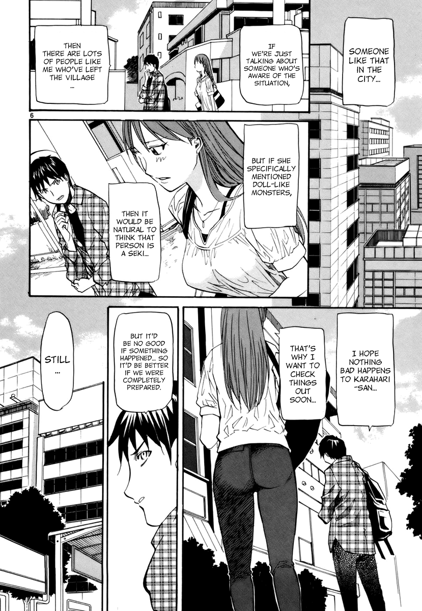 Kamisama Dolls Chapter 9 page 7 - Chapter 9: A Witch in Broad Daylight