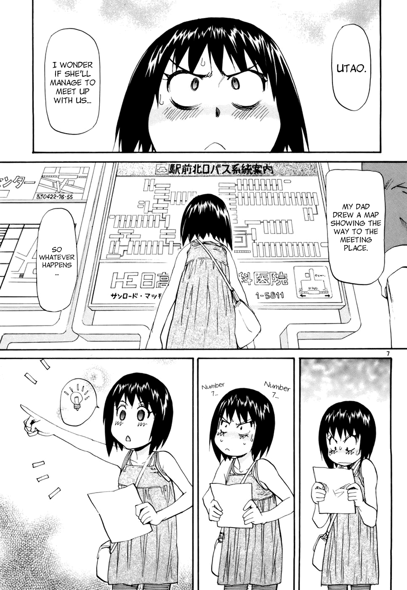 Kamisama Dolls Chapter 9 page 8 - Chapter 9: A Witch in Broad Daylight