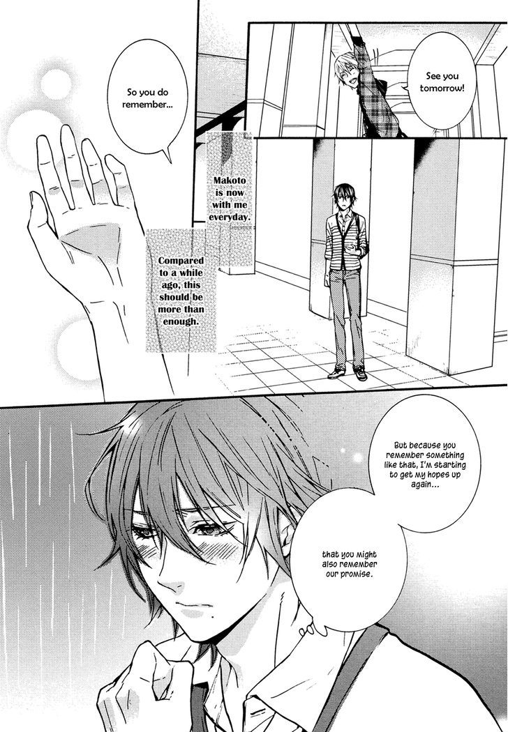 Kamisama ga Yadoru Kotoba Chapter 0 page 14 - Chapter 0