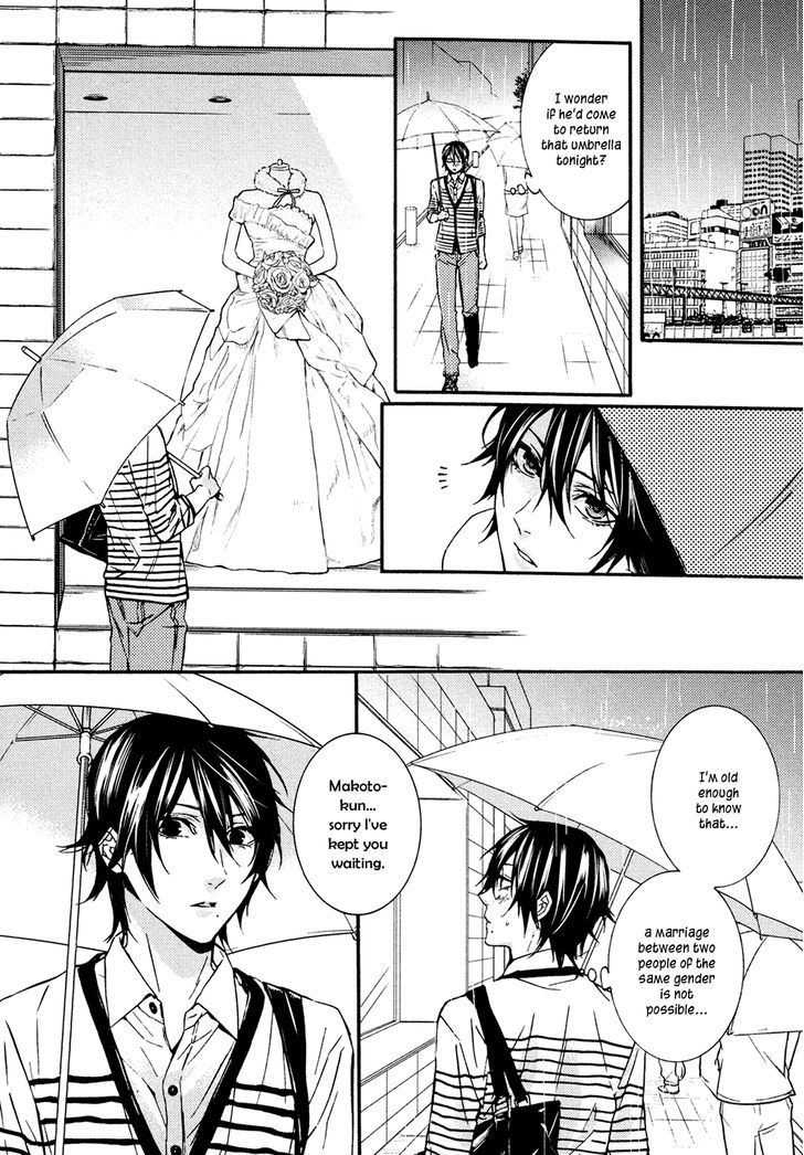 Kamisama ga Yadoru Kotoba Chapter 0 page 15 - Chapter 0
