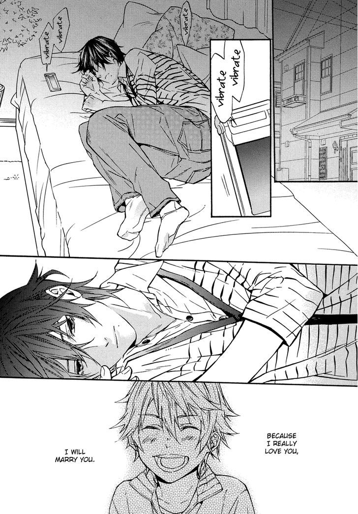 Kamisama ga Yadoru Kotoba Chapter 0 page 17 - Chapter 0