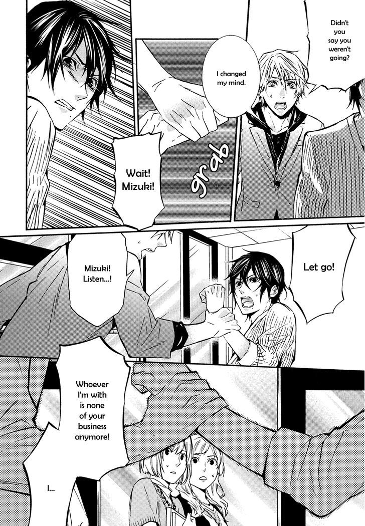 Kamisama ga Yadoru Kotoba Chapter 0 page 21 - Chapter 0