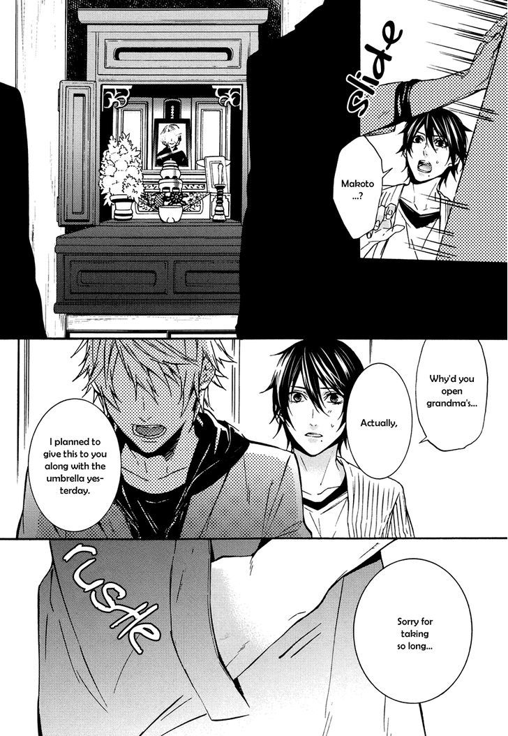 Kamisama ga Yadoru Kotoba Chapter 0 page 25 - Chapter 0