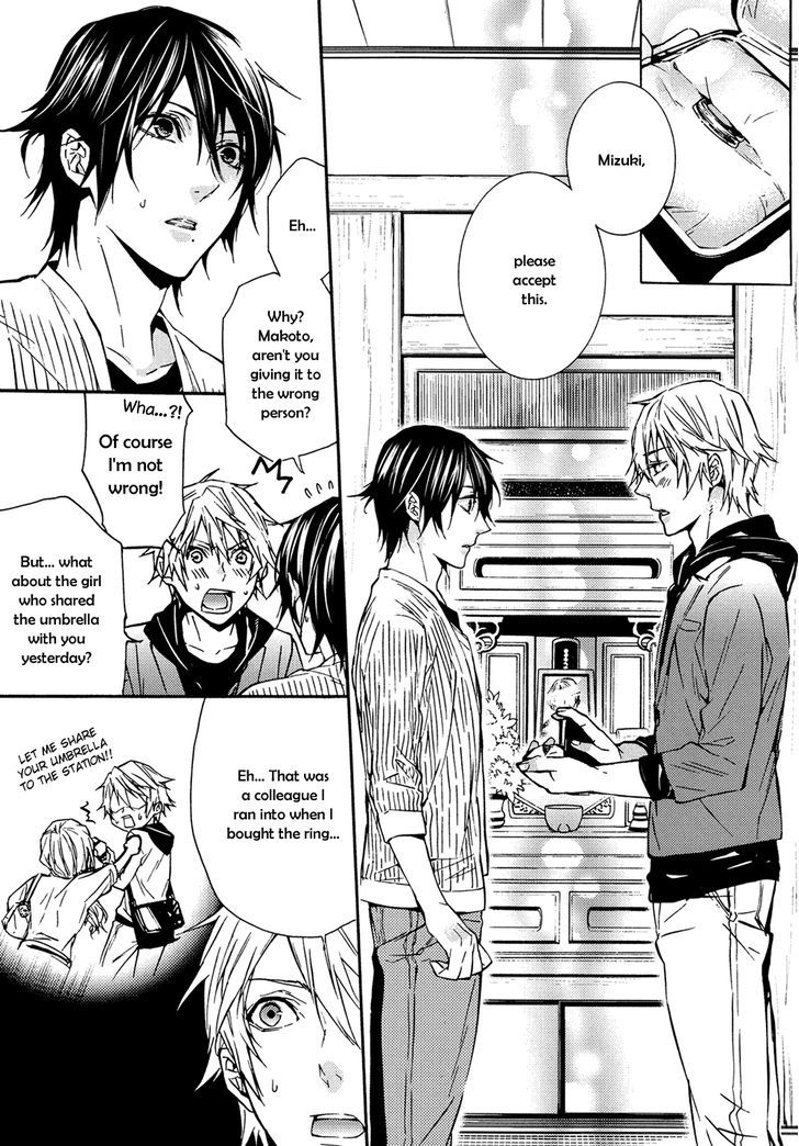Kamisama ga Yadoru Kotoba Chapter 0 page 26 - Chapter 0