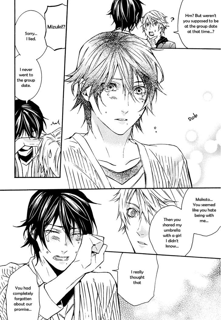 Kamisama ga Yadoru Kotoba Chapter 0 page 27 - Chapter 0