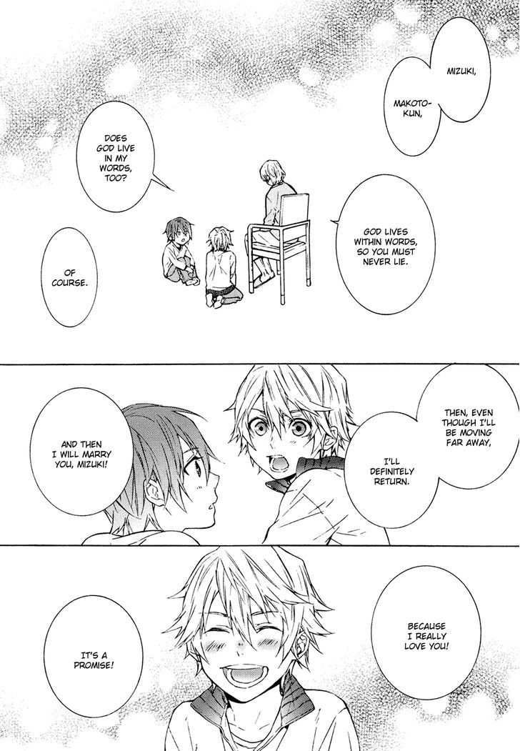 Kamisama ga Yadoru Kotoba Chapter 0 page 3 - Chapter 0