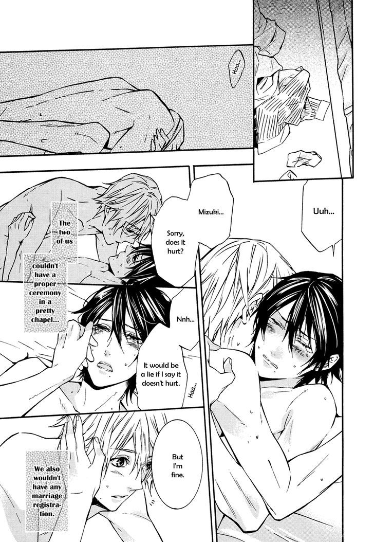 Kamisama ga Yadoru Kotoba Chapter 0 page 30 - Chapter 0