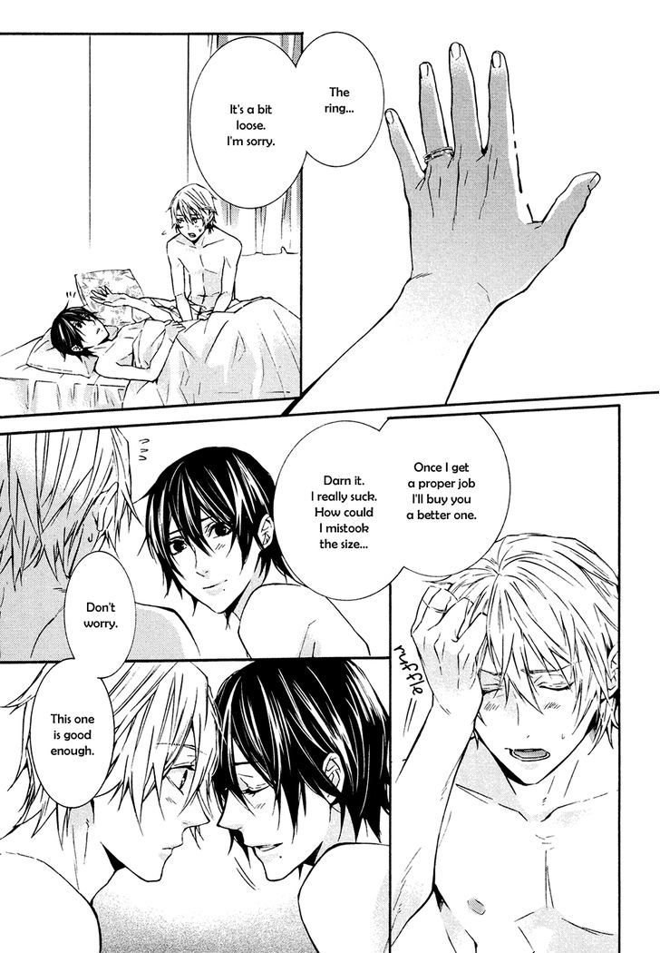Kamisama ga Yadoru Kotoba Chapter 0 page 32 - Chapter 0