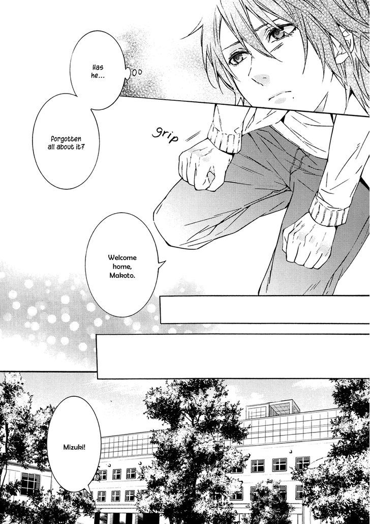 Kamisama ga Yadoru Kotoba Chapter 0 page 6 - Chapter 0