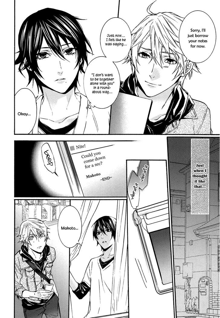 Kamisama ga Yadoru Kotoba Chapter 0 page 9 - Chapter 0