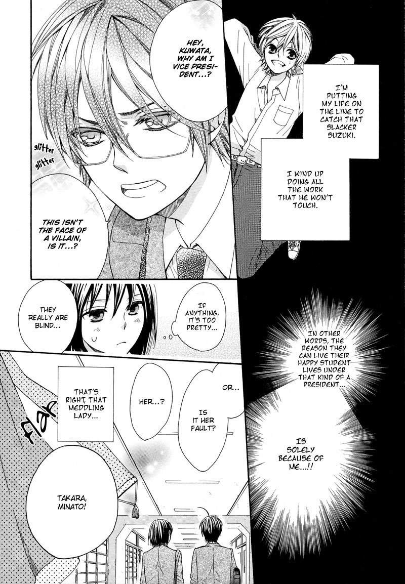 Kamisama Game Chapter 1 page 14 - Chapter 1: Let's Start This Game of Hide and Seek