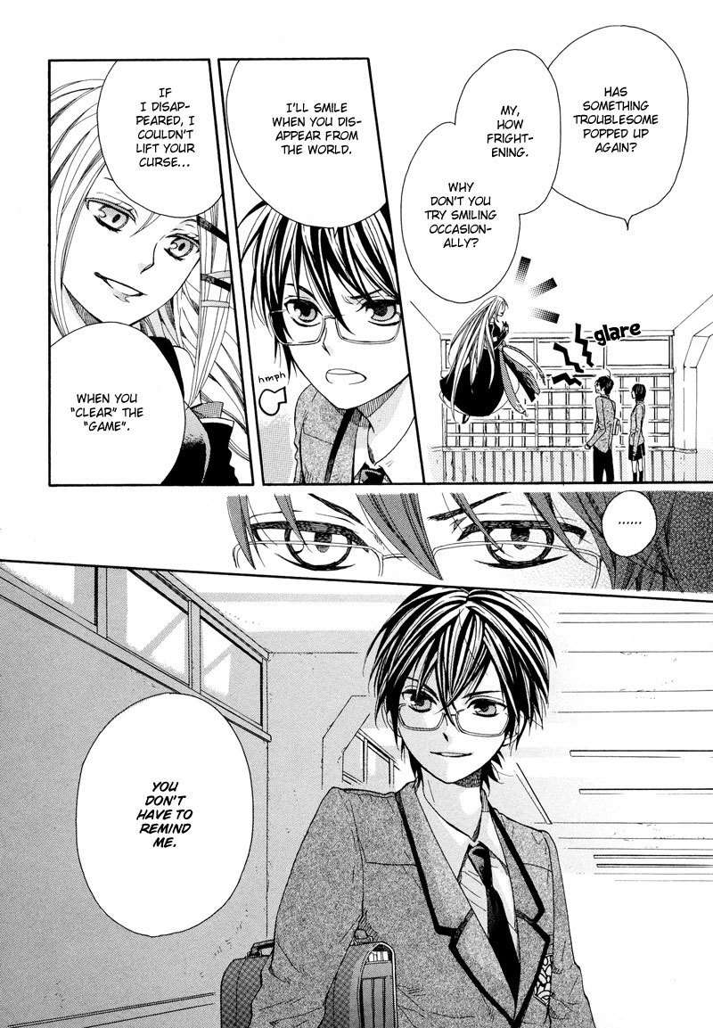 Kamisama Game Chapter 1 page 16 - Chapter 1: Let's Start This Game of Hide and Seek