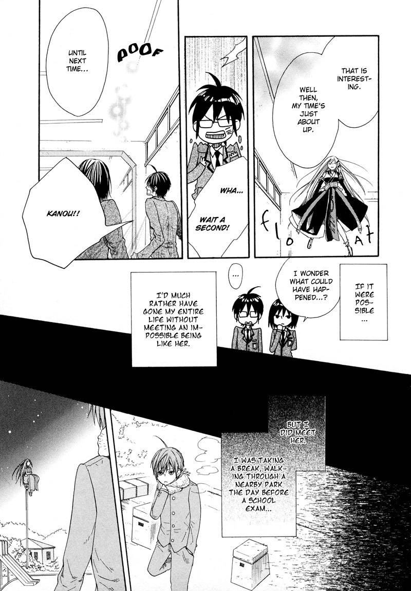 Kamisama Game Chapter 1 page 17 - Chapter 1: Let's Start This Game of Hide and Seek
