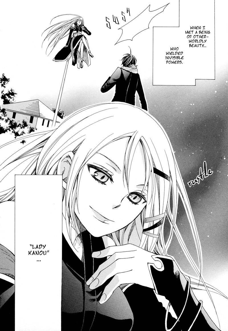 Kamisama Game Chapter 1 page 18 - Chapter 1: Let's Start This Game of Hide and Seek