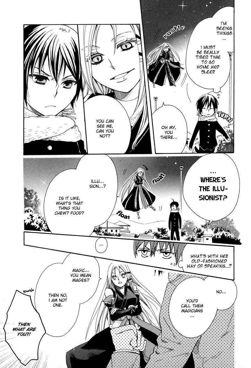Kamisama Game Chapter 1 page 19 - Chapter 1: Let's Start This Game of Hide and Seek